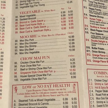 China House - Good food - Chinese Near Me - Bloomfield, Indiana China House - Good food - Chinese Near Me - Bloomfield, Indiana