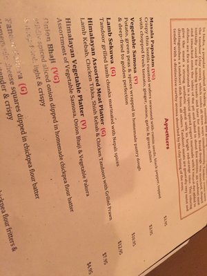 Menu photo 5 Himalayan Kitchen Salt Lake City, UT