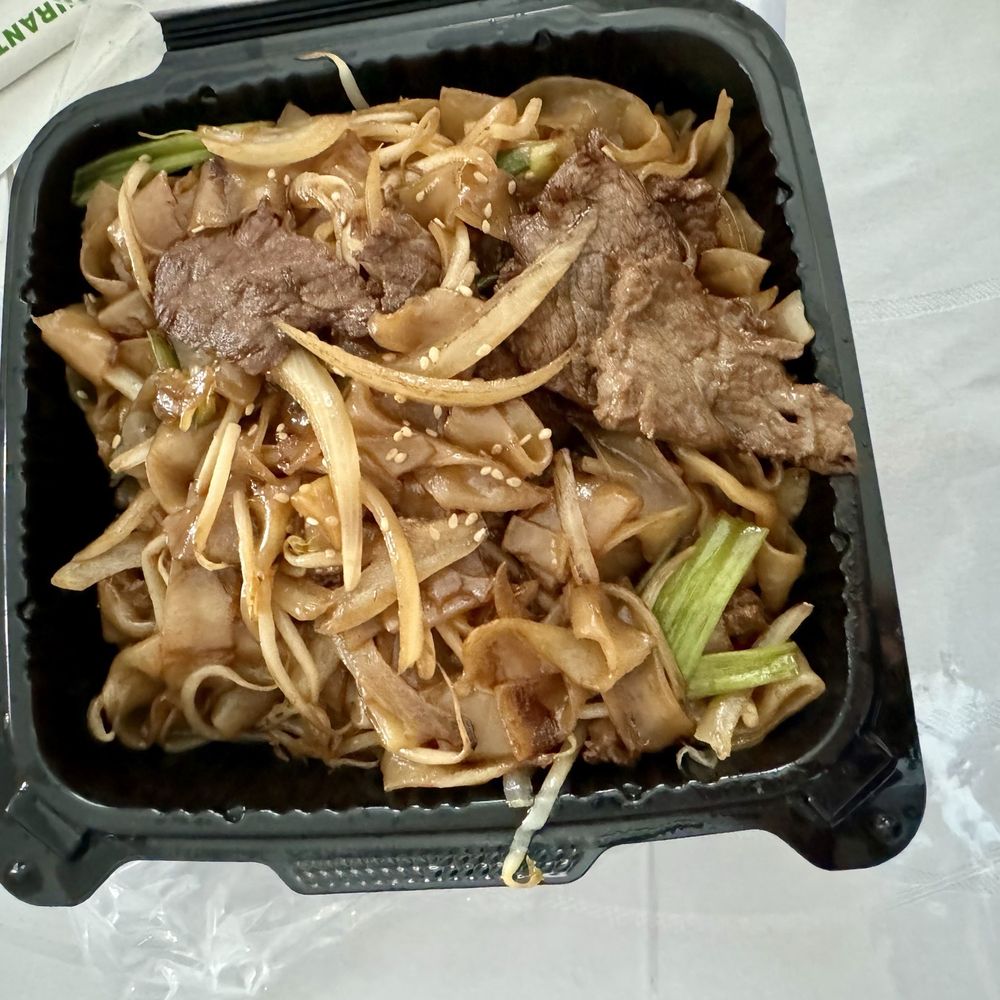 Baby Cafe - Dry beef chow foom - Desserts Near Me - Boston, Massachusetts Baby Cafe - Dry beef chow foom - Desserts Near Me - Boston, Massachusetts