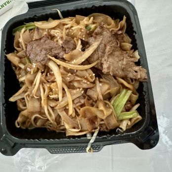 Baby Cafe - Dry beef chow foom - Desserts Near Me - Boston, Massachusetts