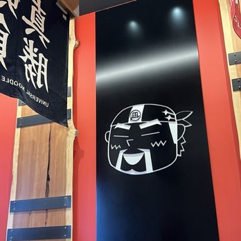 Ramen Nagi - Ramen Near Me - Costa Mesa, California