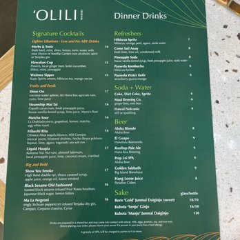 Olili - Desserts Near Me - Honolulu, Hawaii Olili - Desserts Near Me - Honolulu, Hawaii