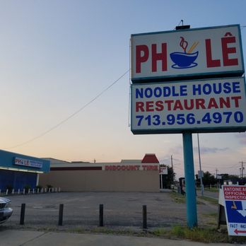 Antoine Auto Care - Ant one, and ant two for that matter - Auto Repair Near Me - Houston, Texas Antoine Auto Care - Ant one, and ant two for that matter - Auto Repair Near Me - Houston, Texas