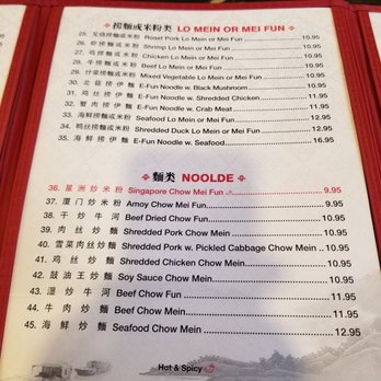 Megastar BBQ Restaurant - Barbeque Near Me - Kent, Washington Megastar BBQ Restaurant - Barbeque Near Me - Kent, Washington