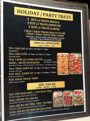 Menu photo 2 Ha Noi Corner Garden Grove, CA Menu photo 2 Ha Noi Corner Garden Grove, CA