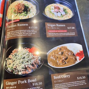 Chinchikurin - Japanese Near Me - Los Angeles, California Chinchikurin - Japanese Near Me - Los Angeles, California