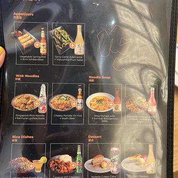 107 Taste Asian Restaurant South Miami - Asian Fusion Near Me - South Miami, Florida