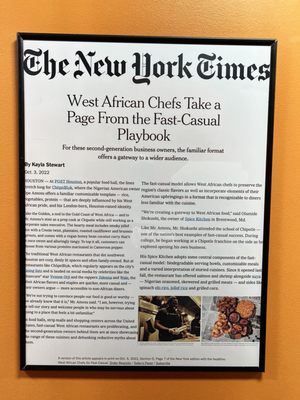 Menu photo 4 Spice Kitchen West African Grill Hyattsville, MD