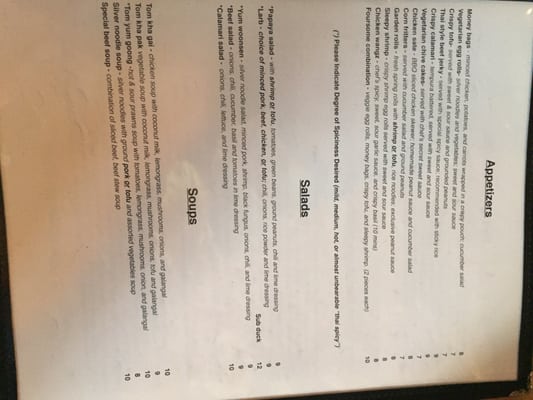 Menu photo 8 Thai House Express Restaurant San Francisco, CA Menu photo 8 Thai House Express Restaurant San Francisco, CA