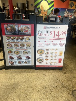 Menu photo 1 Marugame Udon Tukwila, WA