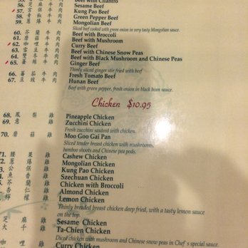 Uncle Chen Restaurant - Beef and Chicken - Chinese Near Me - Carpinteria, California Uncle Chen Restaurant - Beef and Chicken - Chinese Near Me - Carpinteria, California