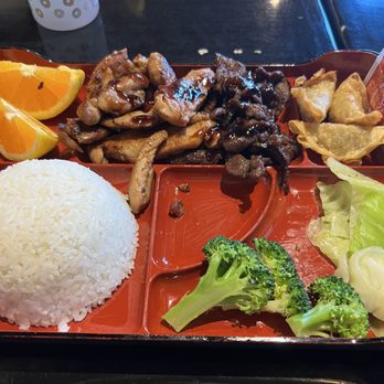 Ramen 101 - Beef and chicken teriyaki bento - Hawaiian Near Me - Manteca, California