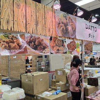 Mitsuwa Marketplace - Datto - Japanese Near Me - Edgewater, New Jersey Mitsuwa Marketplace - Datto - Japanese Near Me - Edgewater, New Jersey