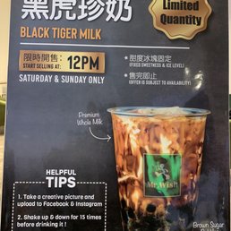 Black Tiger Milk