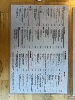 Han Il Kwan  in San Francisco, CA