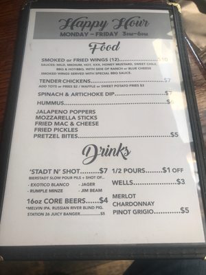 Menu photo 3 Backcountry Pizza & Tap House Boulder, CO Menu photo 3 Backcountry Pizza & Tap House Boulder, CO