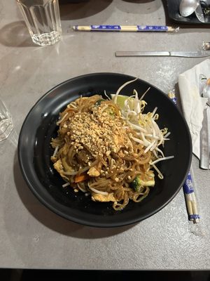 Vientiane Bistro by null