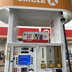 Circle K - Pumps