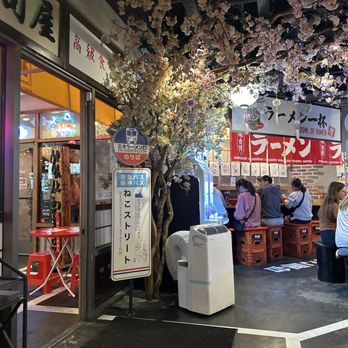 Neko Ramen - Japanese Near Me - Las Vegas, Nevada Neko Ramen - Japanese Near Me - Las Vegas, Nevada