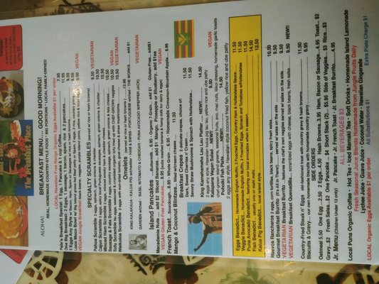 Menu photo 6 Pele's Kitchen Pahoa, HI