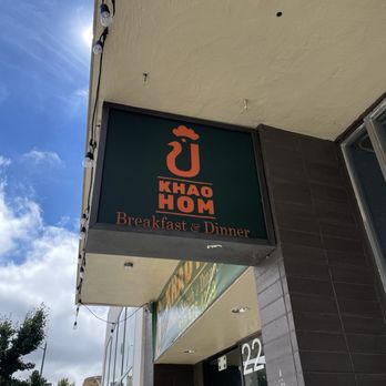 Khao Hom - Thai Near Me - Hayward, California