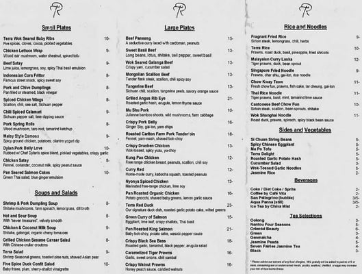 Menu photo 7 Terracotta Red Everett, WA Menu photo 7 Terracotta Red Everett, WA