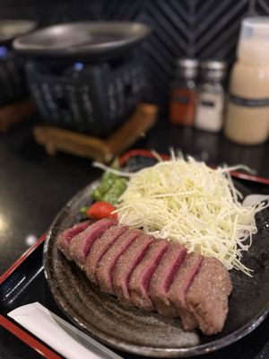 Gyukatsu Rose by null