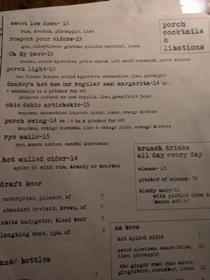 Menu photo 7 The Front Porch San Francisco, CA Menu photo 7 The Front Porch San Francisco, CA