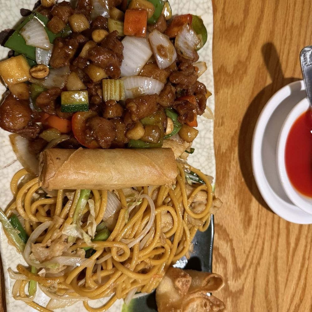 China Gourmet - Kung poa chicken - Chinese Near Me - Pinedale, Wyoming