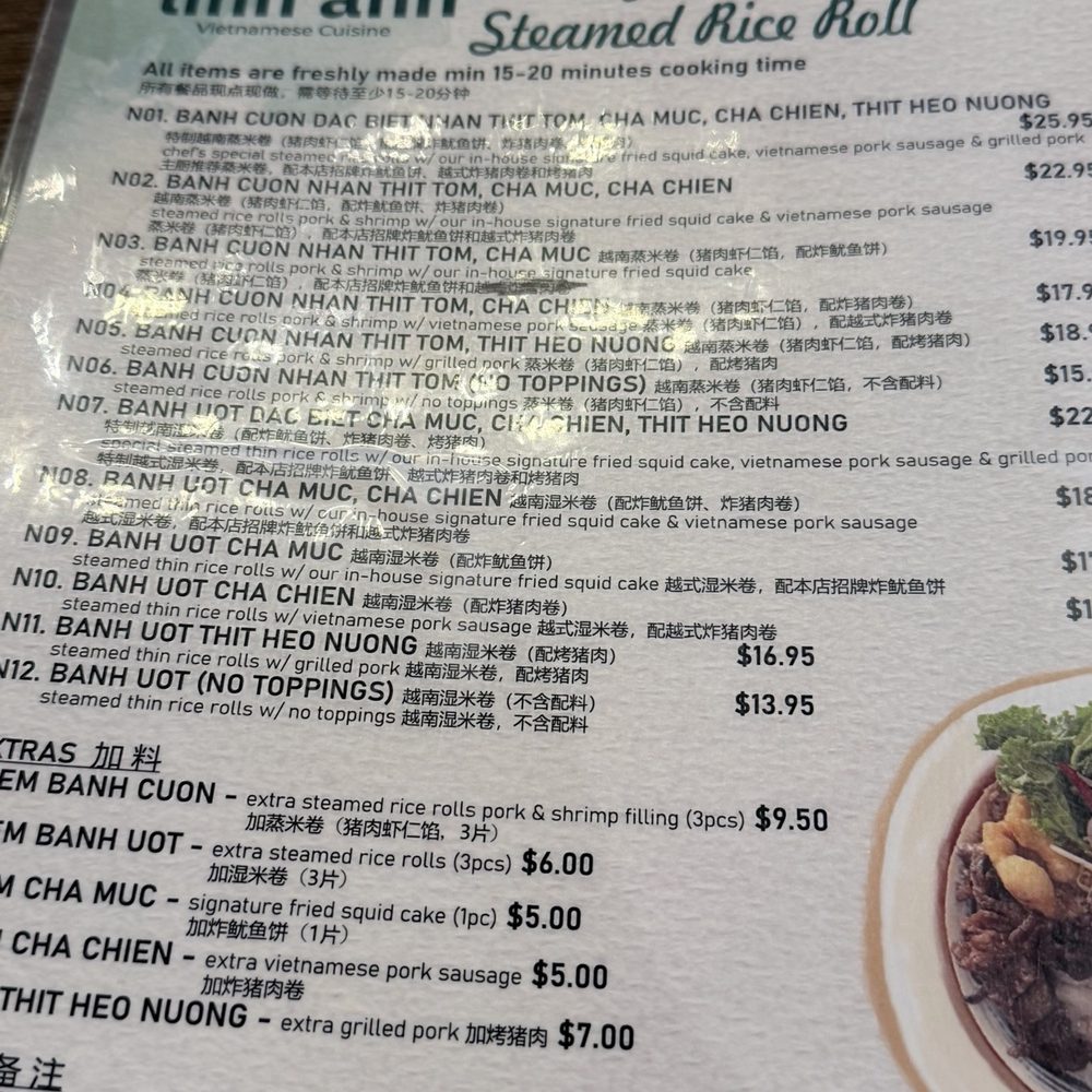 Menu pic #1
