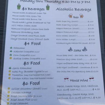 Kiseki - Happy hour menu - Izakaya Near Me - Livermore, California