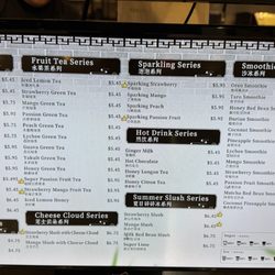 Tea Hub