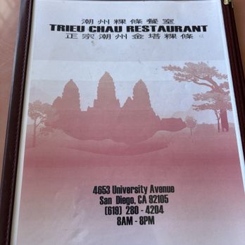 Trieu Chau Restaurant - Chinese Near Me - San Diego, California Trieu Chau Restaurant - Chinese Near Me - San Diego, California