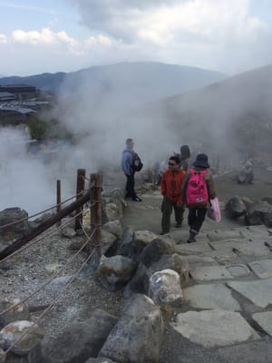 Ōwakudani Station by null