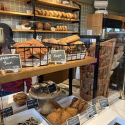 Bakery Case