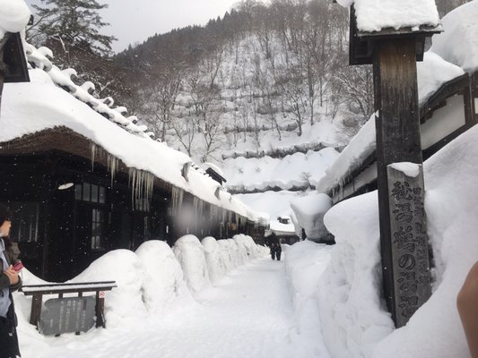 Tsurunoyu Onsen by null
