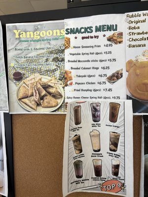 Menu photo 8 Uncle Tea West Covina, CA Menu photo 8 Uncle Tea West Covina, CA