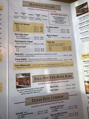 Menu photo 1 Texas Roadhouse East Greenwich, RI Menu photo 1 Texas Roadhouse East Greenwich, RI