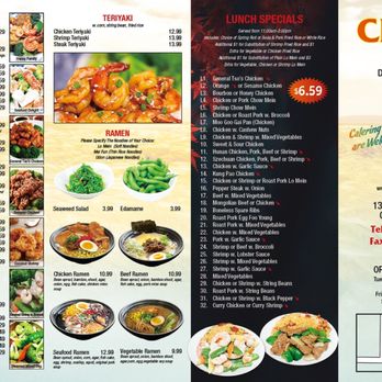 China Taste - a menu for a chinese restaurant - Chinese Near Me - Osprey, Florida