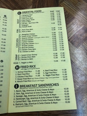 Menu photo 3 Scottie's Sub Shop Anchorage, AK