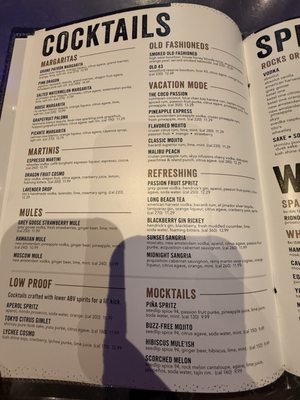 Menu photo 5 Yard House Lynnfield, MA Menu photo 5 Yard House Lynnfield, MA