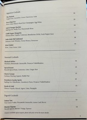 Menu photo 3 Portrait Restaurant London, XGL Menu photo 3 Portrait Restaurant London, XGL