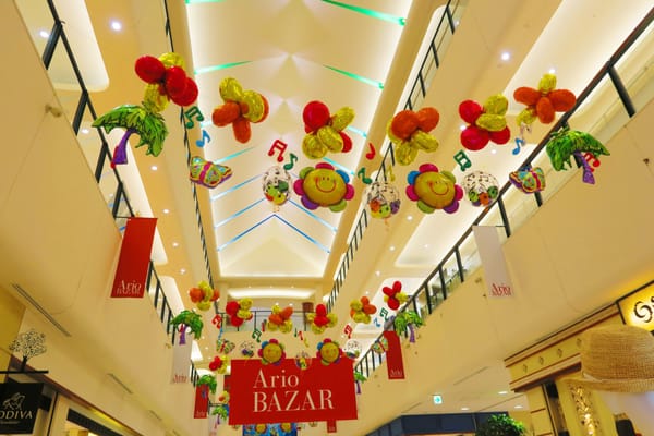 アリオ川口 18 Photos Shopping Centers 並木元町1 79 川口市 埼玉県 Japan Phone Number Yelp