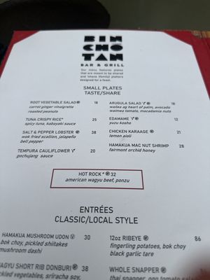 Menu photo 3 Binchotan Bar & Grill Kohala Coast, HI