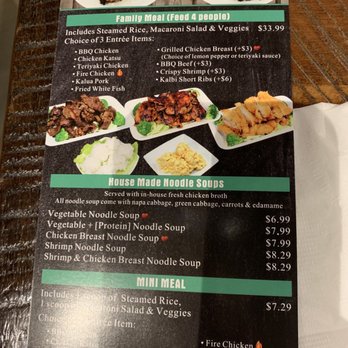 Shaka - Menu - Hawaiian Near Me - The Colony, Texas Shaka - Menu - Hawaiian Near Me - The Colony, Texas