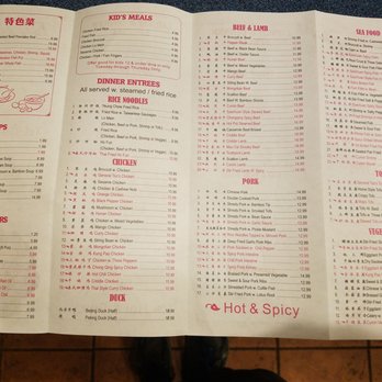 Taipei 101 - menu as extensive as my psychological issues - Taiwanese Near Me - Cary, North Carolina Taipei 101 - menu as extensive as my psychological issues - Taiwanese Near Me - Cary, North Carolina