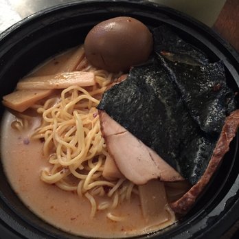 Cafe Bali - Spicy miso ramen - Bubble Tea Near Me - Bloomington, Indiana