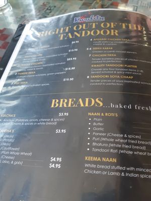 Menu photo 4 Kwality Sweets & Restaurant Brampton, ON