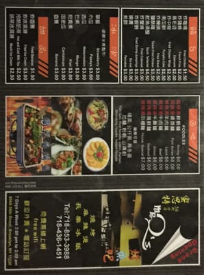 Menu photo 8 Mr Q BBQ Grill Brooklyn, NY Menu photo 8 Mr Q BBQ Grill Brooklyn, NY