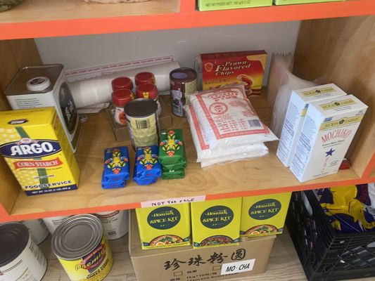 Maya Congee Cafe - Fulton St by null